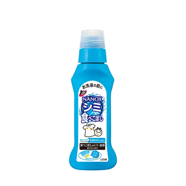 【台隆手創館】LION 獅王衣物去漬液-水油性兩用17ml 歷史價格詳細信息
