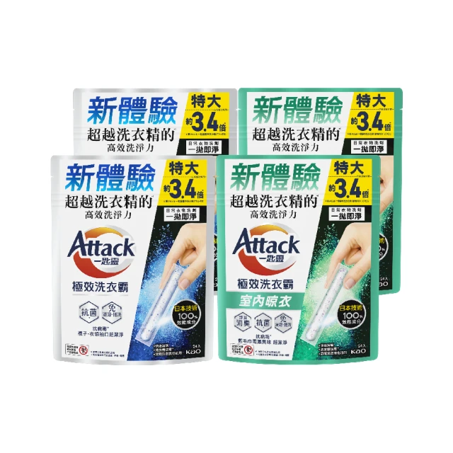 【24入組】極簡鮮食主食罐(6種口味任選)85g 歷史價格詳細信息