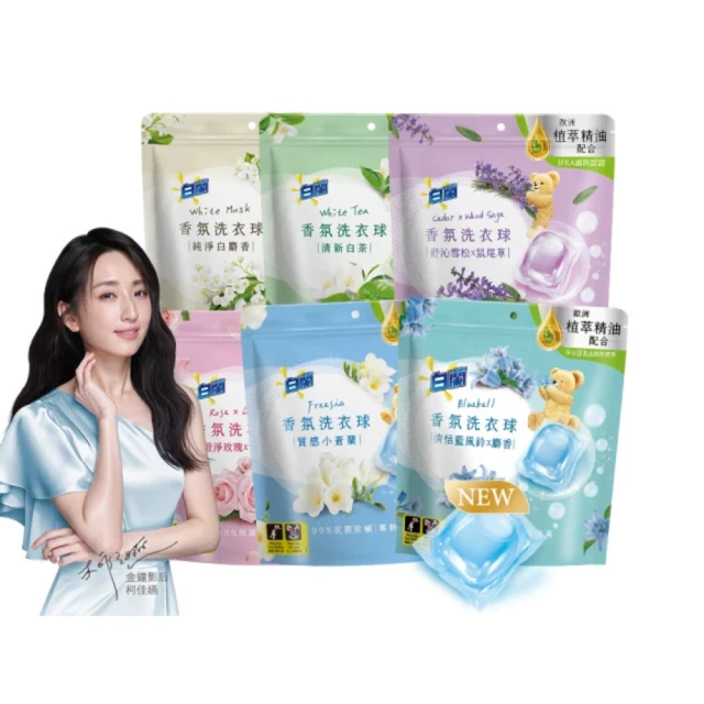 雪松鼠尾草小杖｜淨化商品,除負能量,淨化空間,療癒身心,煙燻驅離,可搭神聖幾何印加祕魯聖木,靈性彩油波曼德,沉香【左西】 歷史價格詳細信息