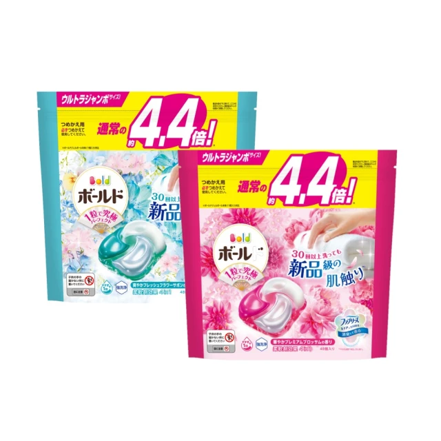 BOLD日本四合一洗衣膠囊53顆袋裝(清淨花香/淡雅花香) 歷史價格詳細信息