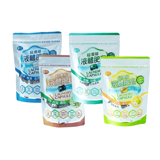 【球形4顆+4TB硬碟】聆翔無線監控攝影套件 500萬像素 支援16TB 手機監控 智慧夜視 警報模式 歷史價格詳細信息