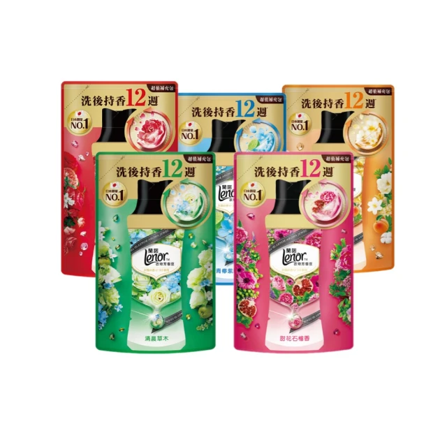Lenor蘭諾衣物芳香豆甜花石榴香40ml 歷史價格詳細信息