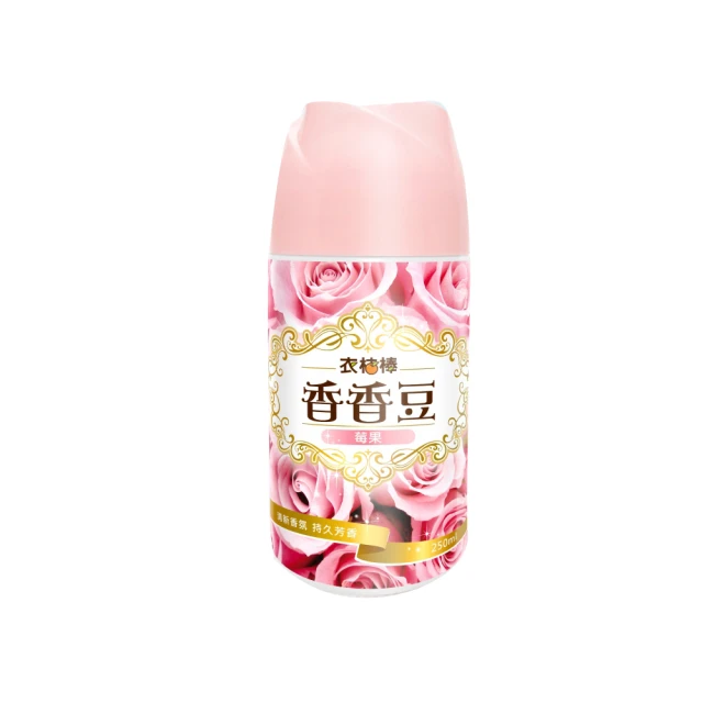 桔淨大師-高效除膠去漆劑-250ml 歷史價格詳細信息