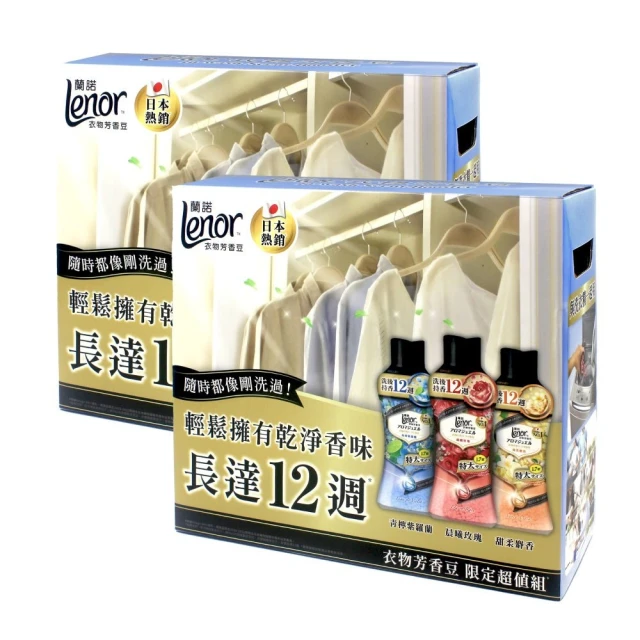 #885-3# 台灣製造 藕色 LYCRA 深V集中 內附水餃墊 34C 36C 38C 40C 42C 內衣下標區 歷史價格詳細信息