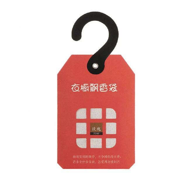衣櫥香氛袋【小麥購物】24H出貨台灣現貨【Y069】香薰袋 香氛袋 香氛包 香袋 衣櫥掛袋 大香袋 薰香袋 芳香袋 芳香 歷史價格詳細信息