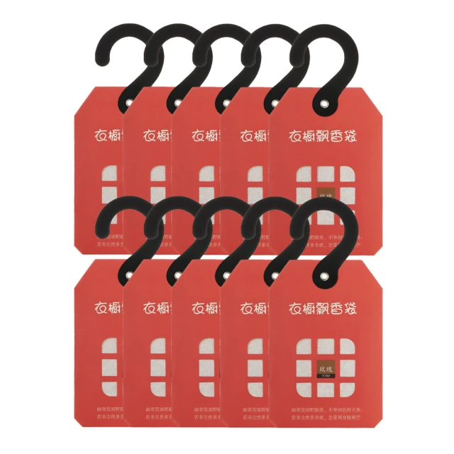 衣櫥香氛袋【小麥購物】24H出貨台灣現貨【Y069】香薰袋 香氛袋 香氛包 香袋 衣櫥掛袋 大香袋 薰香袋 芳香袋 芳香 歷史價格詳細信息
