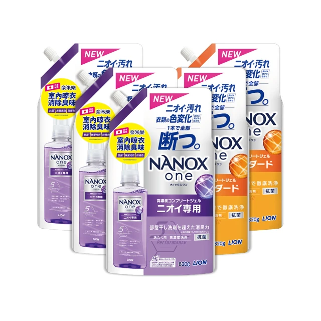 [5件組] 抗菌消臭毛巾底女五趾襪-4088-2 歷史價格詳細信息