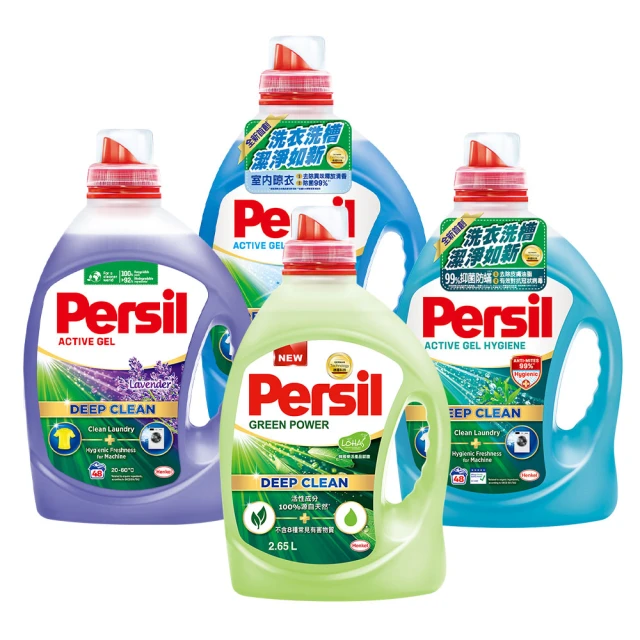 Persil 酵素 強效 洗淨 洗衣精 綠 5L 歷史價格詳細信息