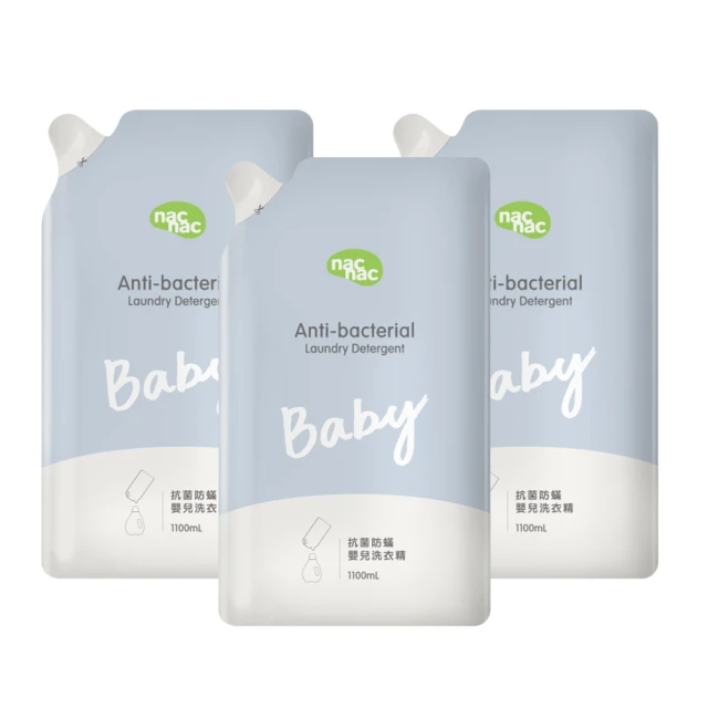 直營 防抖自拍杆跟拍神器智能支架拍短視頻攝影方便自帶補光 歷史價格詳細信息