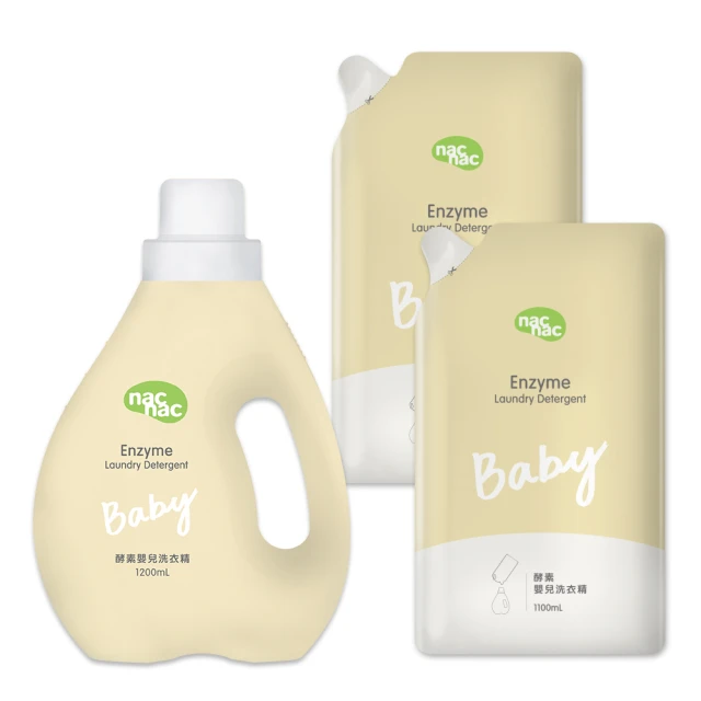nac nac 天然酵素嬰兒洗衣精(1罐1200ml+1包1000ml×2)【佳兒園婦幼館】 歷史價格詳細信息