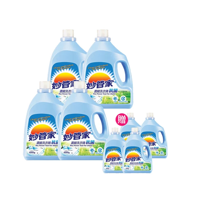 【管家】4MFD/600VDC 二手古典美製筒型油質電容 歷史價格詳細信息