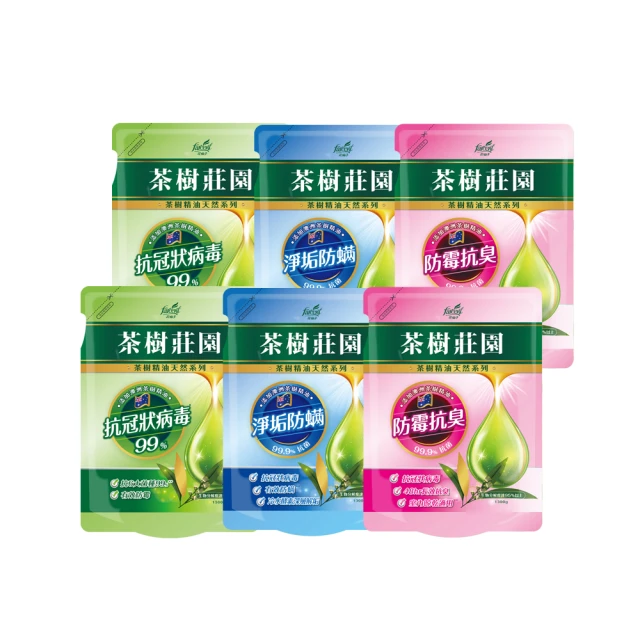 【茶樹莊園】茶樹天然濃縮洗衣精補充包-6入/箱-箱購(抗菌-1500g*6/消臭/酵素-1300g*6) 歷史價格詳細信息