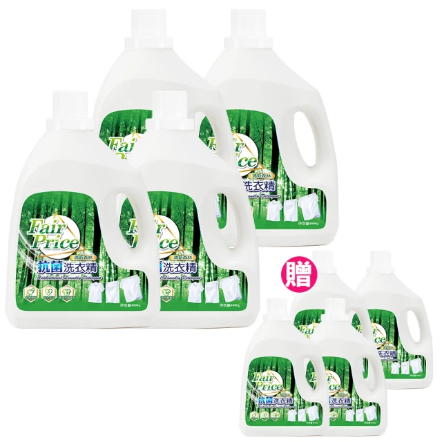 【管家】4MFD/600VDC 二手古典美製筒型油質電容 歷史價格詳細信息