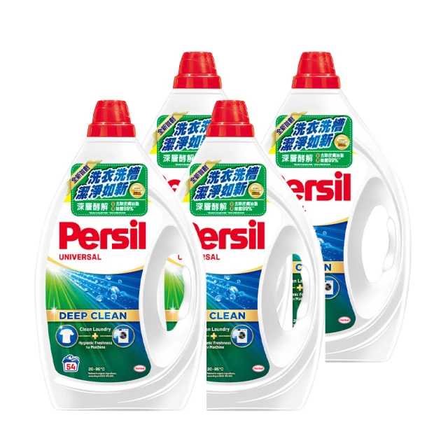 PERSIL 超濃縮強力洗淨 高效能洗衣精 100杯 5L 綠色 歷史價格詳細信息