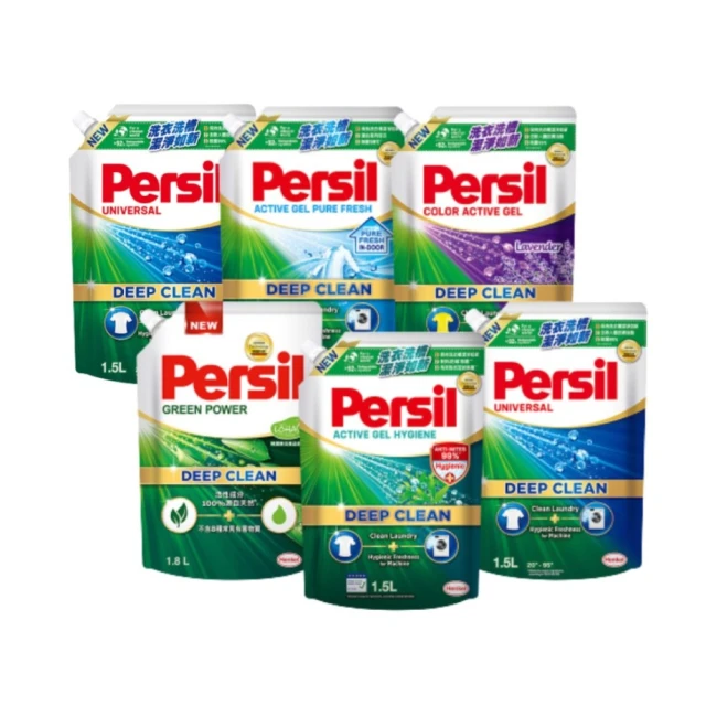 PERSIL 超濃縮強力洗淨 高效能洗衣精 100杯 5L 綠色 歷史價格詳細信息