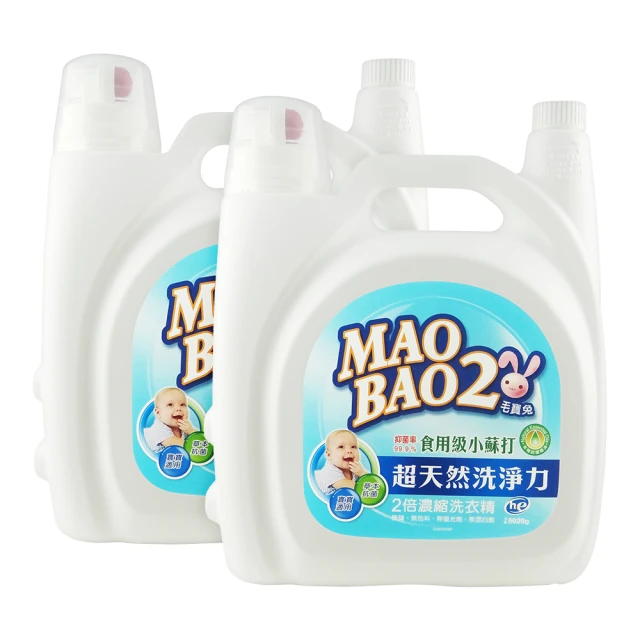 毛寶兔 超天然小蘇打植物 2倍濃縮抗菌洗衣精 5020gx2/箱 箱購 現貨 蝦皮直送 歷史價格詳細信息