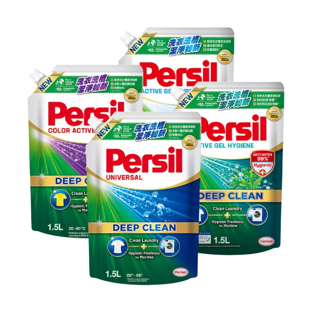Persil 酵素 強效 洗淨 洗衣精 綠 5L 歷史價格詳細信息