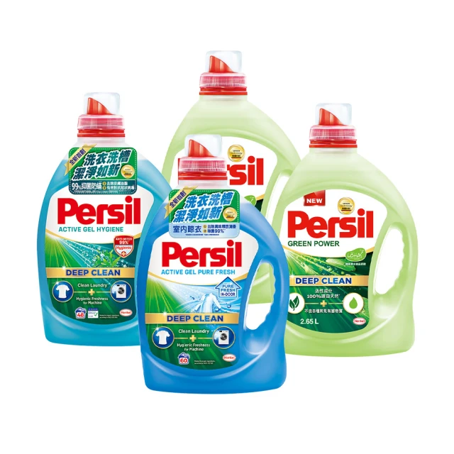 Persil 超濃縮洗衣精 4L 綠色 (強效洗淨) 歷史價格詳細信息