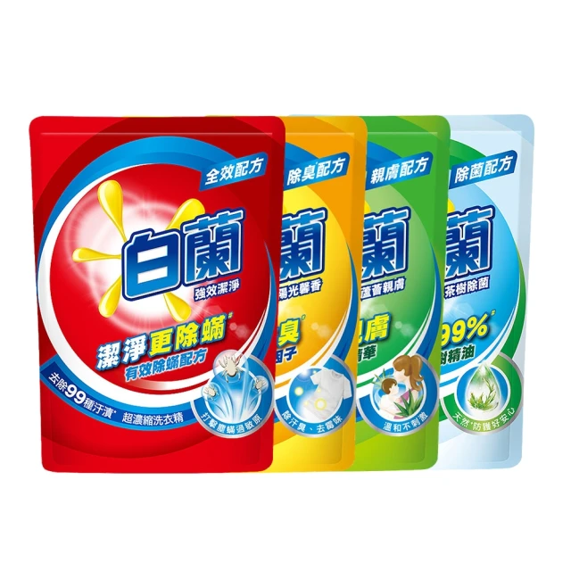 【茶樹精油除菌洗手乳】含除菌配方,勤洗手清爽/不粘/不澀,滋潤保濕,保護滋養手部肌膚/肺炎/營業用/學校用/ 歷史價格詳細信息