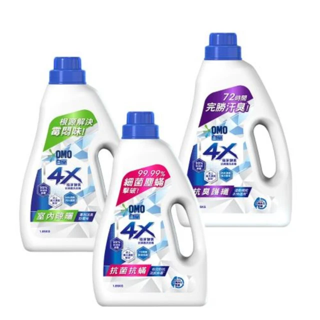 【白蘭】4X極淨酵素抗病毒洗衣精1瓶+3補組(共6.35kg 抗臭護纖/抗菌抗蟎/室內晾曬) 歷史價格詳細信息