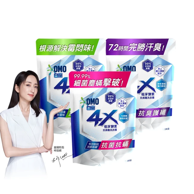 白熊 洗碗精4kg*4入/箱(深層去汙/溫和護手/無添加香精) 歷史價格詳細信息