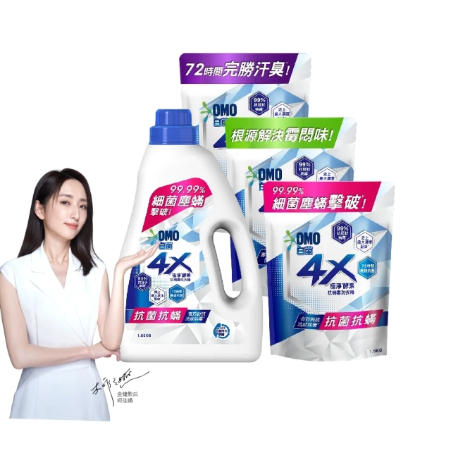 【白蘭】酵素洗碗精_1+6件組(檸檬薄荷/茶樹蘆薈) 歷史價格詳細信息