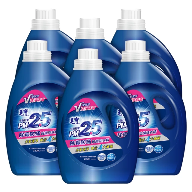 【毛寶】除霉防蹣PM2.5洗衣精1+6超值組(2200gX1+2000gX6) 歷史價格詳細信息