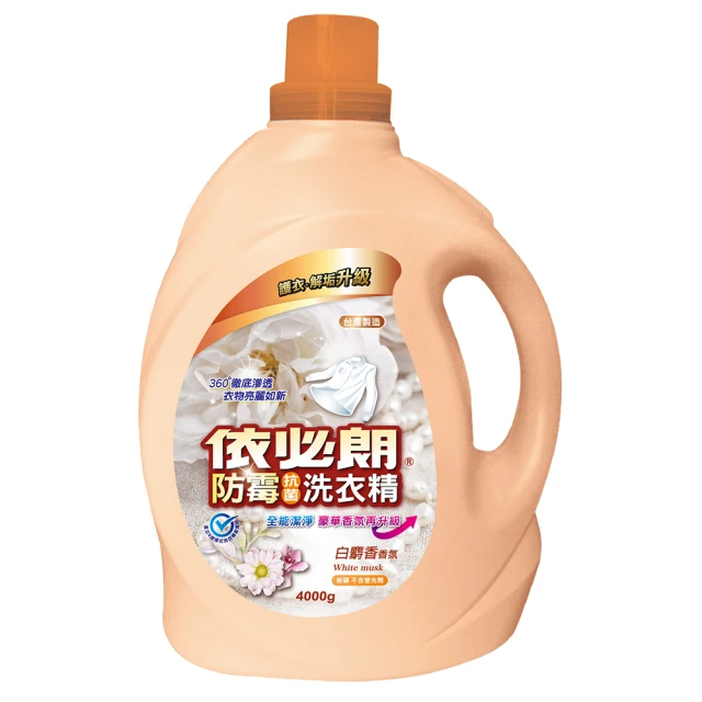 依必朗抗菌(防 霉增艷無磷)洗衣精-茶花香氛3200gX2+補充包-茶花香氛1800gX8 歷史價格詳細信息