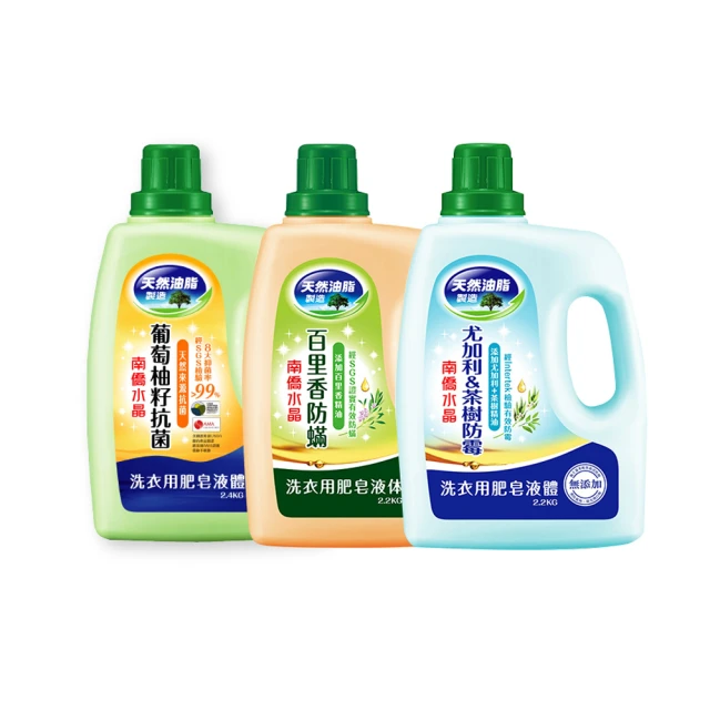 水晶寶瓶保平安防潮防塵吊飾[m76] 歷史價格詳細信息