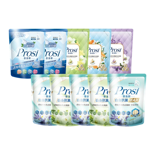 【Prosi普洛斯】織品空間2in1香氛噴霧100mlx1入 歷史價格詳細信息