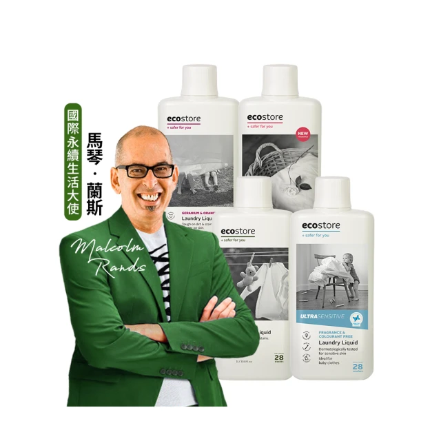 【紐西蘭ecostore宜可誠】全效清新漱口水450ml 歷史價格詳細信息