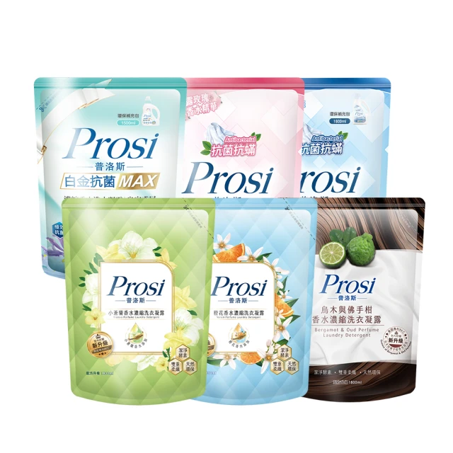 【Prosi 普洛斯】抗菌抗蹣濃縮香水洗衣凝露2000ml(晨露玫瑰/藍風鈴/英國橡樹紅醋栗) 歷史價格詳細信息
