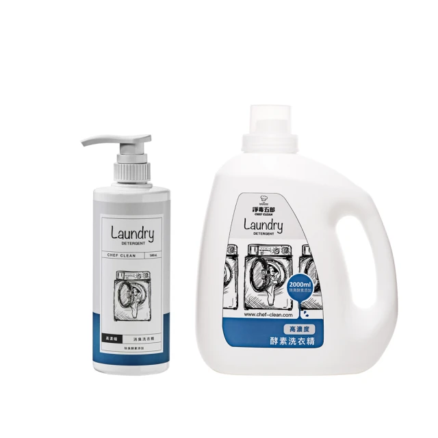 【淨毒五郎】酵素衣物手洗精500ml-微風香調 洗衣精 冷洗精 嬰兒洗衣精 抗菌 歷史價格詳細信息
