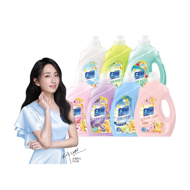 白熊 洗碗精4kg*4入/箱(深層去汙/溫和護手/無添加香精) 歷史價格詳細信息