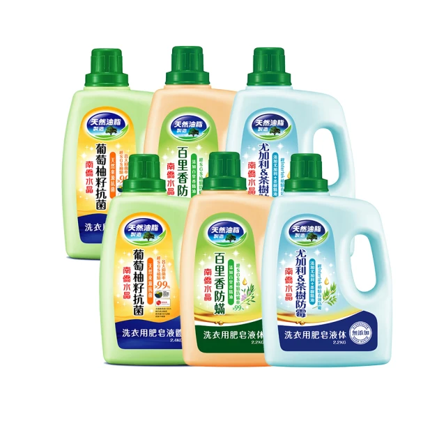 水晶寶瓶保平安防潮防塵吊飾[m76] 歷史價格詳細信息