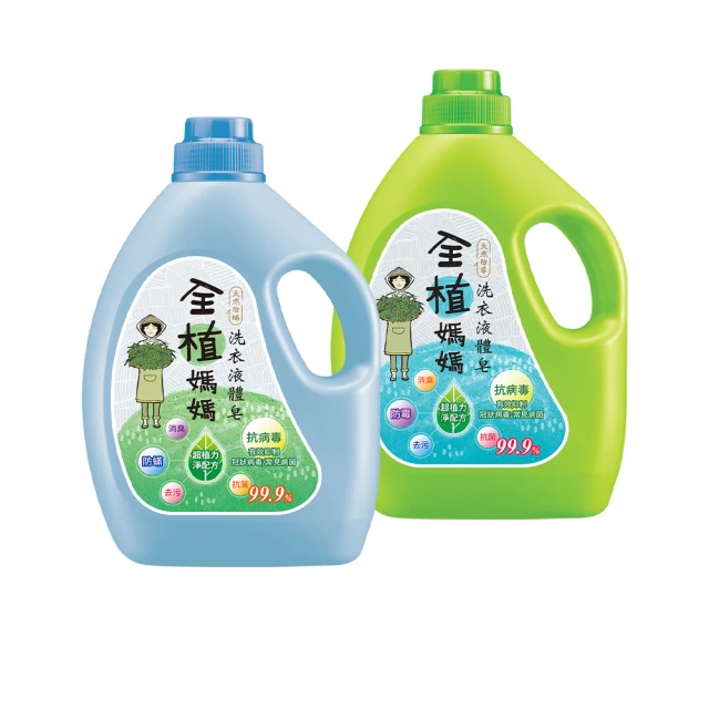 【全植媽媽】洗衣液體皂補充包1800gx6入(天然防霉/橙花香/環保旋蓋頭設計) 歷史價格詳細信息