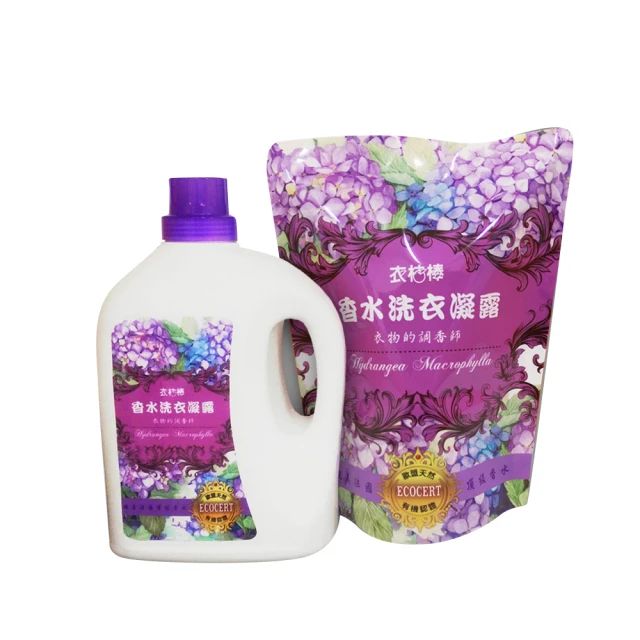 衣桔棒植萃香氛衣物柔軟莓果香香豆*1瓶(特價出清效期2024.11.15) 歷史價格詳細信息