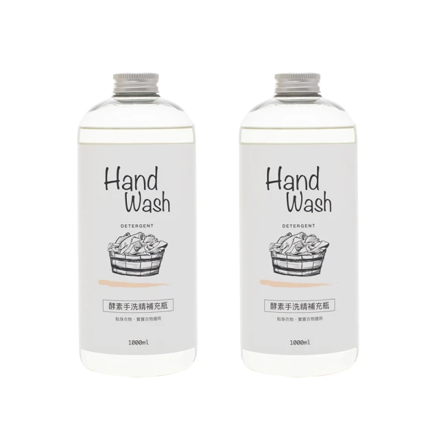 【淨毒五郎】衣物手洗精補充瓶 香調：微風 1000ml 2入 歷史價格詳細信息