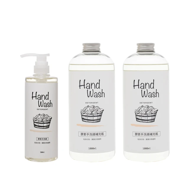 【淨毒五郎】衣物手洗精補充瓶 香調：微風 1000ml 2入 歷史價格詳細信息