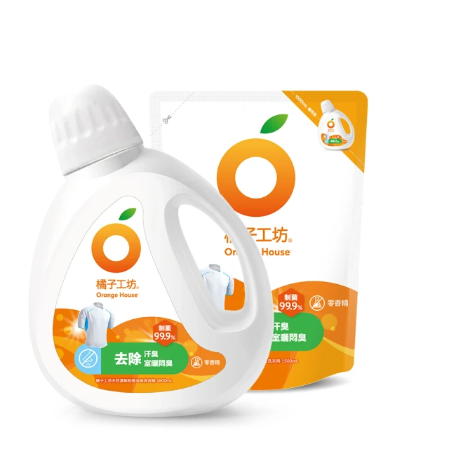 橘子工坊 天然無香精制菌洗衣精1+1(瓶裝1800ml+補充包1500ml 洗淨病毒/低敏親膚/去味除臭/雙酵去污) 歷史價格詳細信息