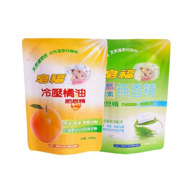 皂福肥皂200g*3入【買一送一，共2包】 歷史價格詳細信息