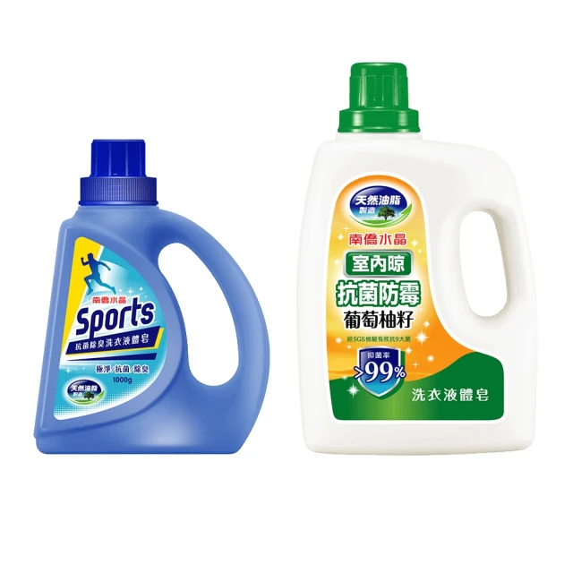 【南僑水晶】Sports抗菌除臭洗衣液體皂洗衣精瓶裝1000gX6瓶 歷史價格詳細信息
