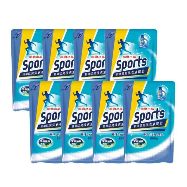 【南僑水晶】皂力淨洗衣液體皂洗衣精鎖蓋軟罐包1600gX6包(箱購) 歷史價格詳細信息