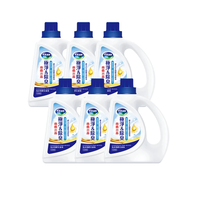 【南僑水晶】洗碗機專用益生菌雙效潔淨食器洗滌液500gX3瓶 歷史價格詳細信息