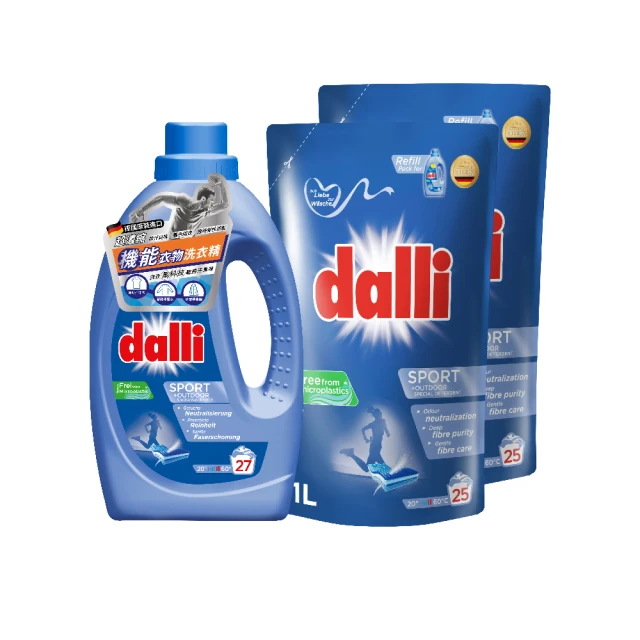 【Dalli德國達麗】抗敏親膚超濃縮洗衣精-淡雅皂香3.65L/瓶 歷史價格詳細信息
