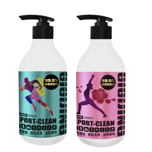 茶花洗衣袋洗衣機專用防變形家用文胸護洗袋滾筒網兜洗護袋523，特價新店促銷 歷史價格詳細信息