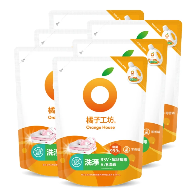 橘子工坊 天然無香精制菌洗衣精1+1(瓶裝1800ml+補充包1500ml 洗淨病毒/低敏親膚/去味除臭/雙酵去污) 歷史價格詳細信息