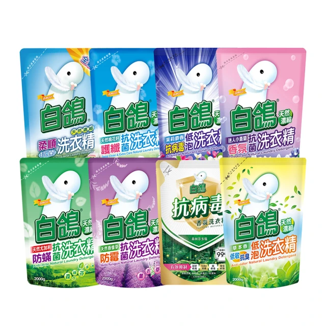 精選八款仙女微鑲鋯石系列戒指蝴蝶戒指ins潮日韓小眾網紅輕奢簡約冷淡風開口戒食指環尾戒女送女朋友禮物-滿599免運 歷史價格詳細信息
