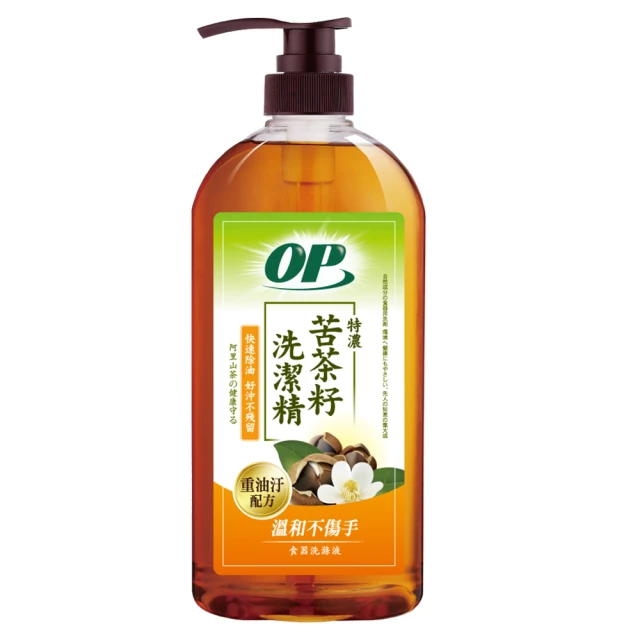 OP純萃苦茶籽洗潔精 歷史價格詳細信息