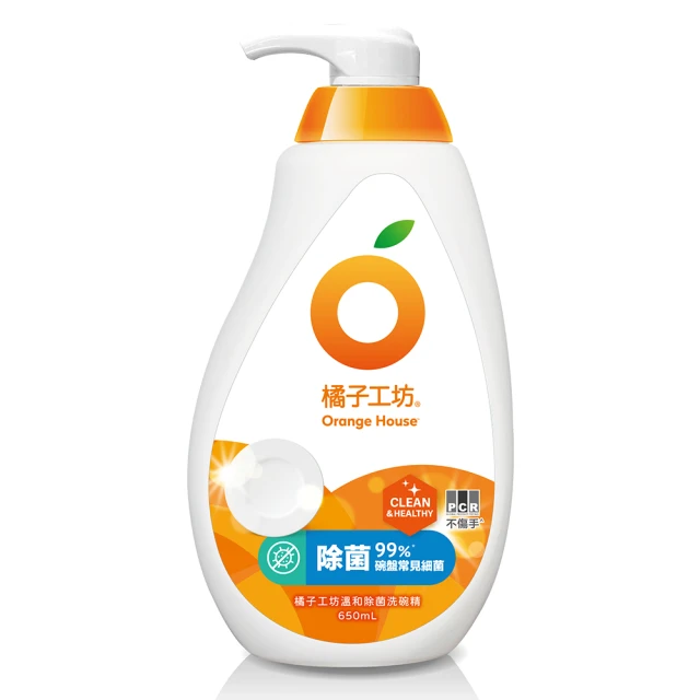 橘子工坊 碗盤洗滌液 650ml : 高效速淨、溫和低敏 歷史價格詳細信息